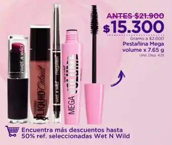 FarmaTodo Pestañina Mega Volume x 7.65g oferta