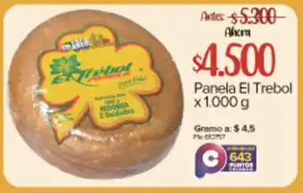 Super Inter Panela El Trebol x 1.000 g oferta