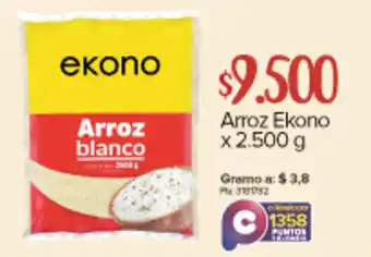 Super Inter Arroz Ekono x 2.500 g oferta