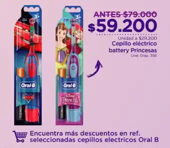 FarmaTodo Cepillo Eléctrico battery Princesas oferta