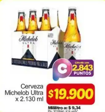 Surtimax Cerveza Michelob Ultra 2130ml oferta