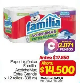 Surtimax Papel higiénico Familia AcolchaMax Extra Grande 12 rollos (338m) oferta