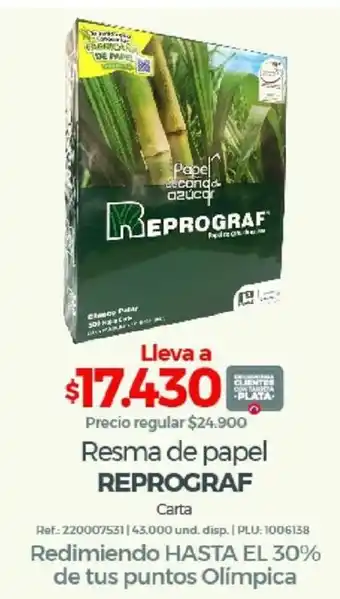 Olímpica Resma de papel REPROGRAF oferta