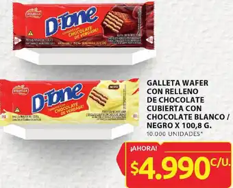 Ara GALLETA WAFER CON RELLENO DE CHOCOLATE CUBIERTA CON CHOCOLATE BLANCO / NEGRO X 100,8 G. 10.000 UNIDADES* oferta