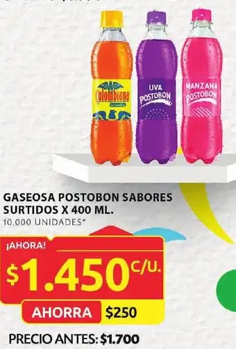 Ara GASEOSA POSTOBON SABORES SURTIDOS X 400 ML. 10.000 UNIDADES* oferta