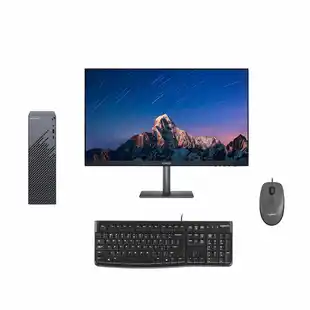 Alkomprar Computador Escritorio HUAWEI 23.8"; Pulgadas Matestation S AMD Ryzen 5 8G RAM Disco Estado Solido 256 SSD Gris oferta