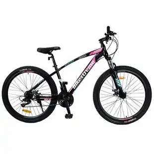 Alkomprar Bicicleta BIKEXTREME Moon Rin 27.5 Magenta/Azul oferta