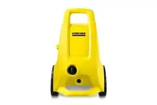 Alkomprar Hidrolavadora KARCHER K3 Comfort oferta