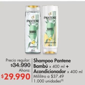 Metro Shampoo pantene bambú x 400 ml + acondicionador x 400 ml oferta