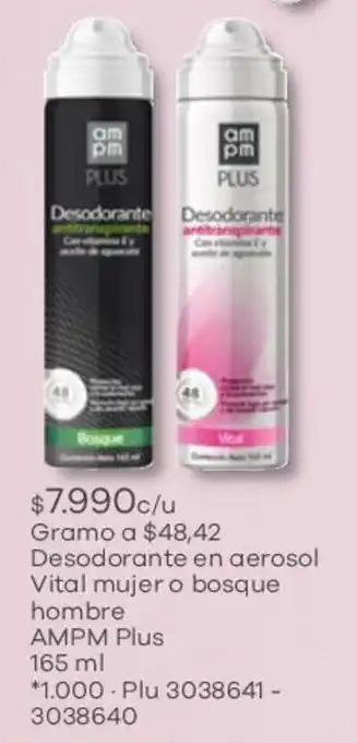 Éxito Desodorante en Aerosol Vital Mujer o Bosque Hombre AMPM Plus 165ml oferta
