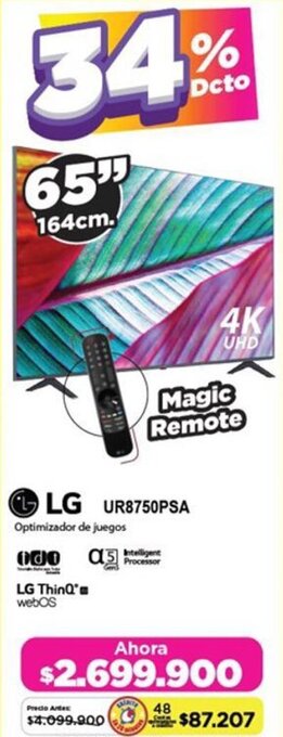 Alkomprar LG UR8750PSA oferta