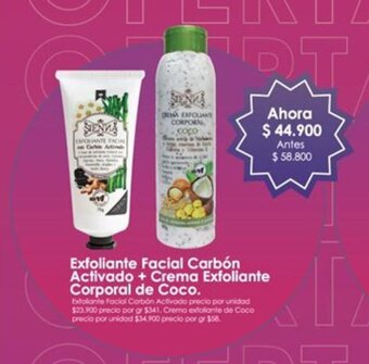 Alkomprar Exfoliante Facial Carbón Activado + Crema Exfoliante Corporal de Coco oferta