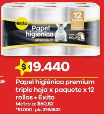 Éxito Papel higiénico premium triple hoja x paquete x 12 rollos oferta