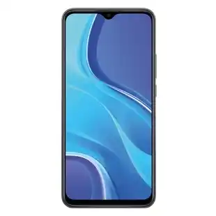 Alkomprar Celular XIAOMI REDMI 9 64GB Gris - Carbon Grey oferta