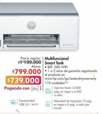 Metro Hp multifuncional smart tank • ref. 580 wifi oferta