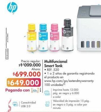 Metro Hp multifuncional smart tank • ref. 520 oferta