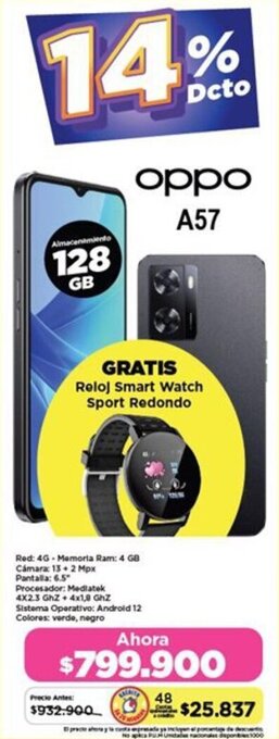 Alkomprar oppo A57 128GB oferta