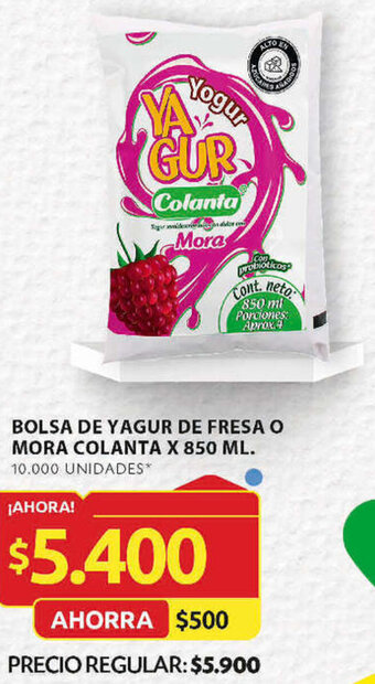 Ara BOLSA DE YAGUR DE FRESA O MORA COLANTA X 850 ML oferta