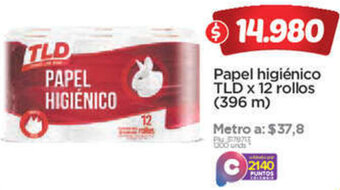 Surtimax Papel higiénico TLD x 12 rollos 396 m oferta