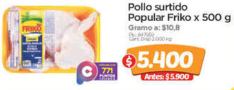 Surtimax Pollo surtido Popular Friko x 500 g oferta