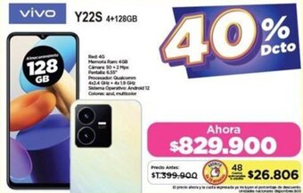 Alkomprar vivo Y22S 4+128GB oferta