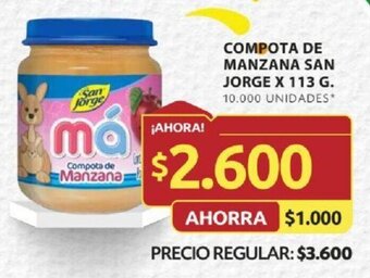 Ara COMPOTA DE MANZANA SAN JORGE X 113 G. oferta