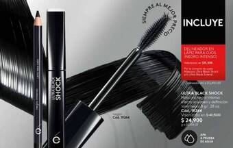 Ésika ULTRA BLACK SHOCK Mascara negro intenso efecto volumen y definición tono negro 8 g/ .28 oz. oferta