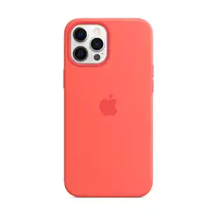 Alkomprar Case silicona APPLE iPhone 12 Pro Max Pomelo Rosa oferta