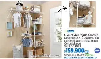 Homecenter Clóset de Rejilla Classic 200 x 200 x 40 cm oferta