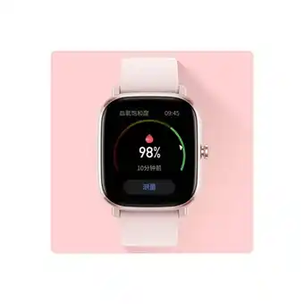 Falabella Smartwatch amazfit gts 2 mini rosado oferta