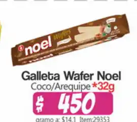 Autoservicio El Jardín Galleta Wafer Noel oferta