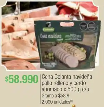 Jumbo Cena Colanta navideña pollo relleno y cerdo ahumado x 500g oferta