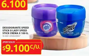 Ara DESODORANTE SPEED STICK O LADY SPEED STICK CREMA X 100 G. oferta