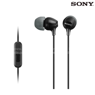Alkomprar Audífonos SONY Alámbricos In Ear Manos Libres MDR-EX15AP Negro oferta