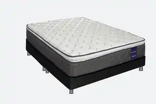 Alkomprar Combo ELDORADO: Colchón King Resortado Tahoma 200 x 200 cm + Base Cama Belly Negra oferta