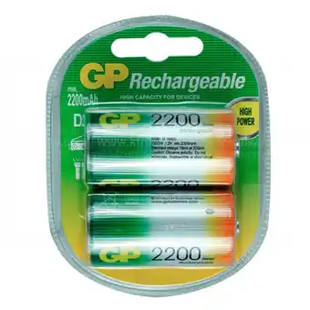 Falabella Pilas recargable nimh d 1.2v 2200 x 2 uds oferta