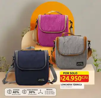 Ara SMUKEE LONCHERA TÉRMICA oferta
