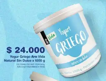 Makro Yogur Griego Aro Vida Natural Sin Dulce x 1000 g oferta