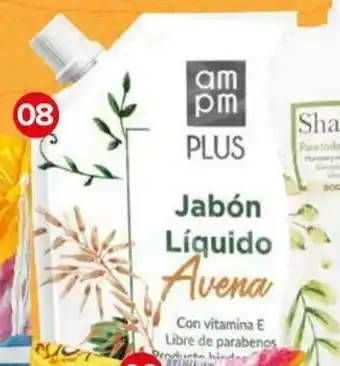 Super Inter Jabón Líquido Ampm Plus Avena x 180ml oferta