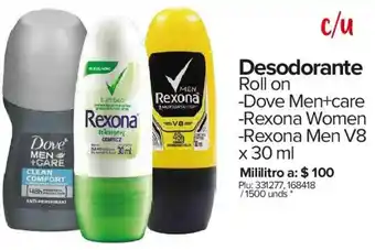 Super Inter Desodorante Roll On x 30ml oferta