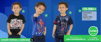 Jumbo Camisetas Moda Spider-Man 1.000 unidades oferta