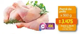 Surtimax Pernil de Pollo 500g oferta