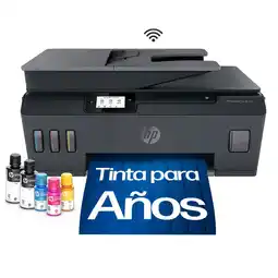 Falabella Impresora Multifuncional HP Smart Tank 530 Conexión por WIFI y Bluetooth a Color con Carga Continúa Compatibilidad Universal oferta