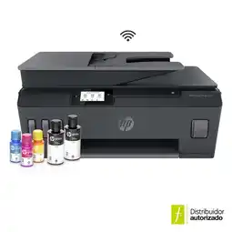 Falabella Impresora Multifuncional HP Smart Tank 530 Conexión por WIFI y Bluetooth a Color con Carga Continúa Compatibilidad Universal oferta