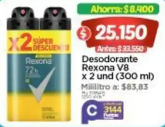 Surtimax Desodorante Rexona V8 x 2 und (300 ml) oferta