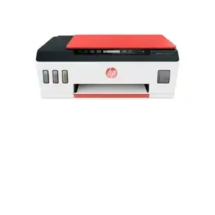 Alkomprar Impresora Multifuncional HP 519 Smart Tank- Blanco-Rojo oferta
