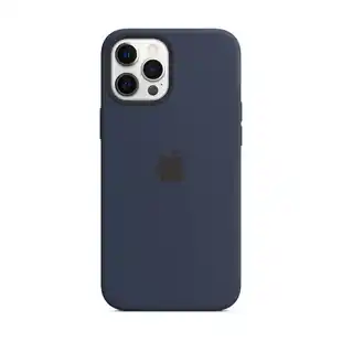 Alkomprar Case silicona APPLE iPhone 12 Pro Max Azul Marino Intenso oferta