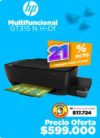 Alkomprar HP Multifunctional GT315 N H-Of oferta