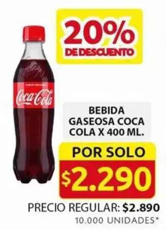 BEBIDA GASEOSA COCA COLA X 400ML