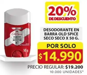 Ara DESODORANTE EN BARRA OLD SPICE SECO SECO X 50g oferta